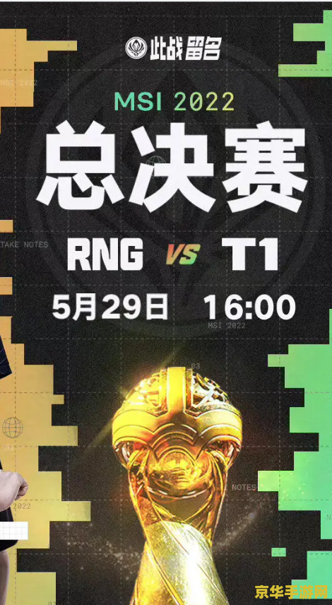 原神古云有螭任务岩尊像 原神古云有螭任务：岩尊像的秘密