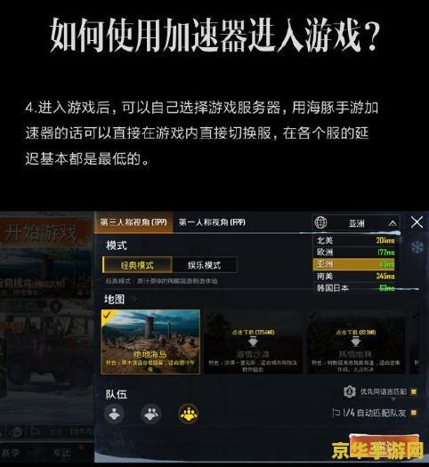 极品飞车12免cd补丁 免CD补丁极品飞车12：无界限疾驰