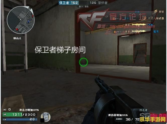 cf如何卡箱子 穿越火线(CF)卡箱子技巧全面解析