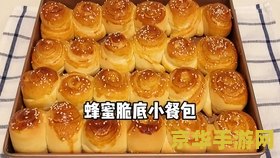 原神考飞行证路线是 原神考飞行证路线分析