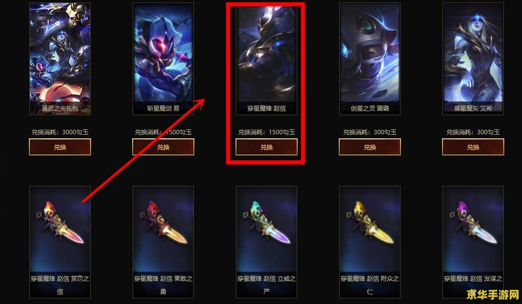 dnf平凡的冒险家灵魂 平凡的冒险家灵魂