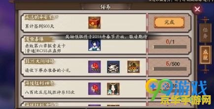 英雄联盟CDK：游戏内的神秘宝箱与特权体验