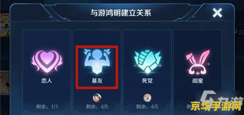 斗战神哪个职业pk厉害 斗战神：哪个职业PK厉害**
