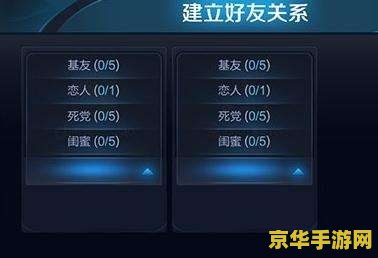 赛尔号元神珠 赛尔号元神珠：探索无尽的宇宙奥秘