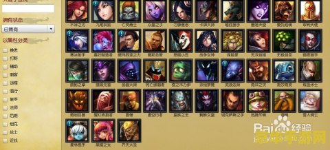 qq三国八阵图怎么走 &lt;h3&gt;QQ三国八阵图怎么走&lt;/h3&gt;