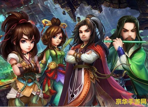 网易暴雪“复婚”新进展？有爱更新《魔兽世界》插件包，深圳网之易公司成立