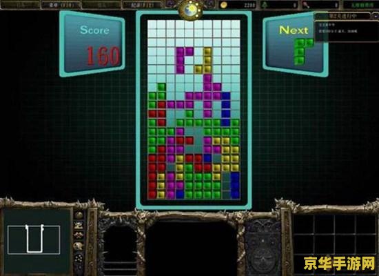 王者荣耀新手区叫什么好处 新手区对王者荣耀新手玩家的益处**