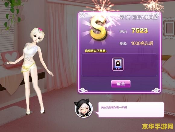 王者荣耀名师等级旁边的数字是什么 王者荣耀名师等级旁边的数字是什么？**