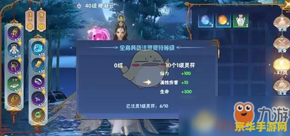 原神抽卡分析工具用不了 原神抽卡分析工具为何无法使用？