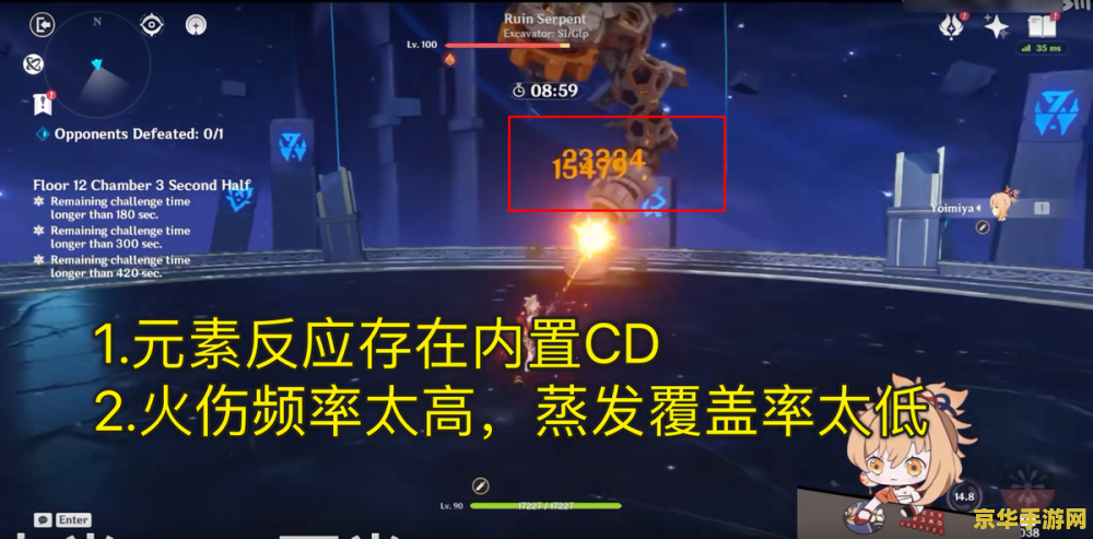 刘邦s7王者荣耀主什么 刘邦S7王者荣耀主什么**