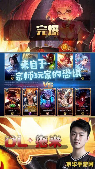 王者荣耀熟练度绿色是多少经验 王者荣耀熟练度绿色所需经验