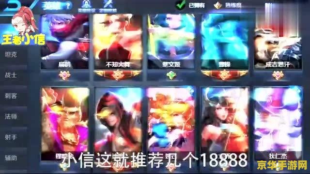 dnf转区申请 DNF转区申请- 开启新的冒险之旅