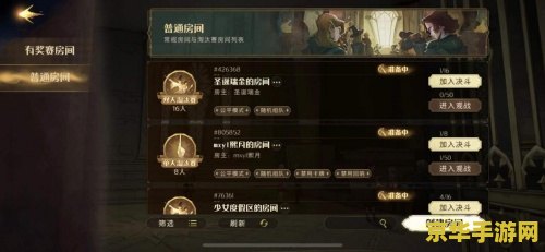dota新英雄 dota新英雄破晓女神——黎明之翼