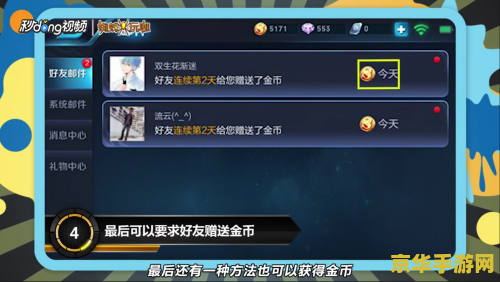 永恒之塔 17173 永恒之塔：一款跨越时空的奇幻冒险