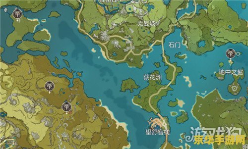 极限越野4 极限越野4：无尽征途