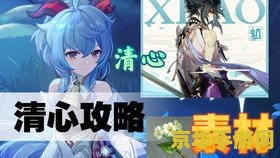 王者荣耀吕布有什么不过 王者荣耀吕布：难以逾越的战神**