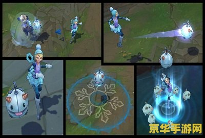 冰雪节限定：寒冬仙境的挑战与机遇