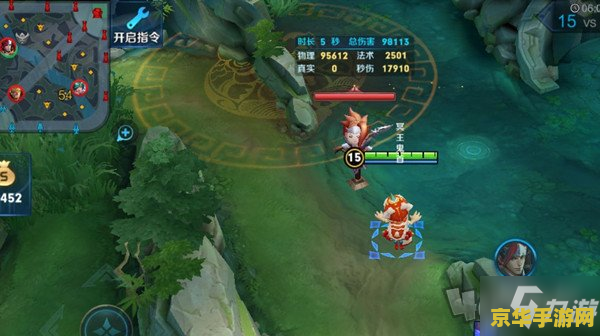 英雄联盟手游ap贾克斯 AP贾克斯：法术之舞，无尽之力