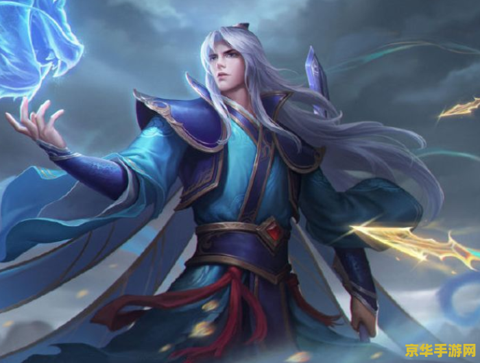 李白王者荣耀 王者荣耀:李白的游戏之旅 李白王者荣耀 王者荣耀:李白的游戏之旅