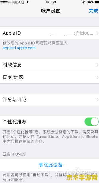 地下城新职业 地下城新职业 - 探险家：揭秘未知的奇幻世界
