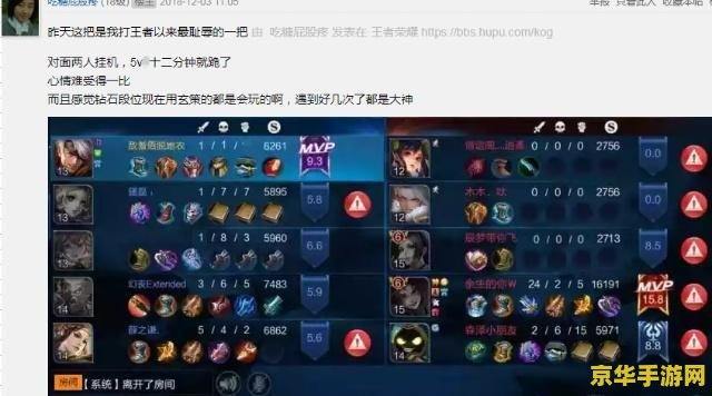 dnf剑神85刷图加点 DNF剑神85刷图加点：走向极致的战斗艺术**
