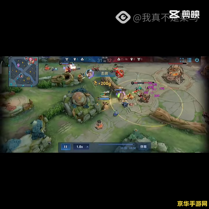 王者荣耀欢乐暖冬头像框多少钱