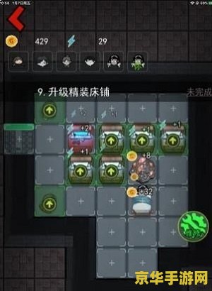英雄联盟we战队介绍 英雄联盟WE战队：传奇的诞生与辉煌的延续