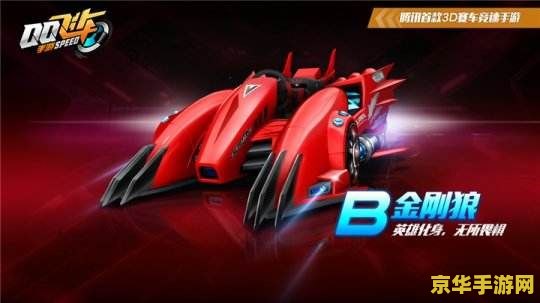 dota2超级助手 dota2超级助手- 玩转DOTA2的终极助手