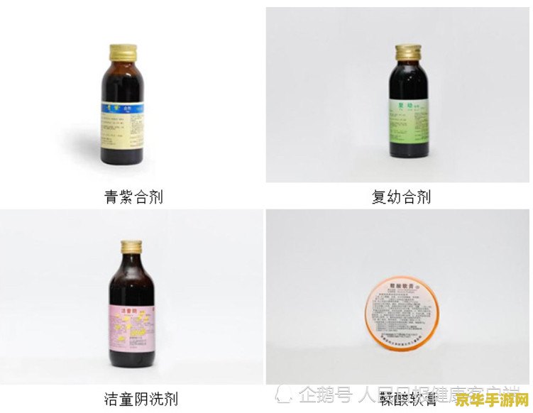 原始传奇 原始传奇- 探索无尽世界的冒险之旅