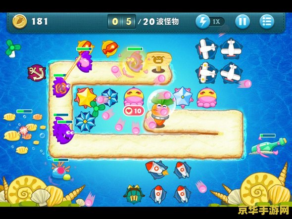 保卫萝卜挑战攻略31金萝卜