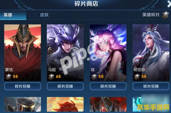 洛克人boss版 洛克人boss版：挑战无尽的机器人霸主