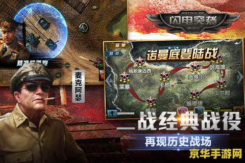 英雄联盟沃里克全名 英雄联盟沃里克全名：血港鬼影 派克·沃里克**