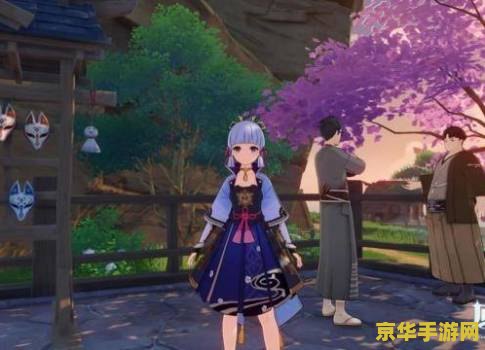 原神游创工坊是哪个app 原神游创工坊：游戏创作的灵感源泉