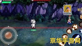 逃出精神病院攻略 逃出精神病院攻略**