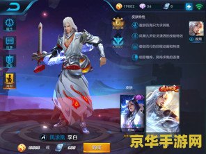原神琉璃袋哪里找 原神琉璃袋哪里找