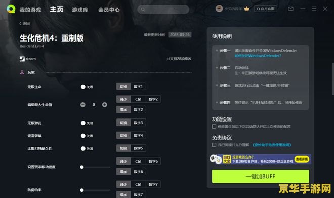 英雄联盟官网网游 英雄联盟官网网游：竞技的热血战场与无尽的荣耀追求