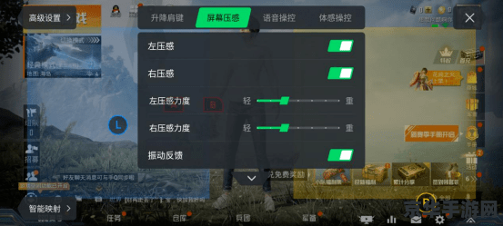 为什么王者荣耀放技能有延迟 为什么王者荣耀放技能有延迟？