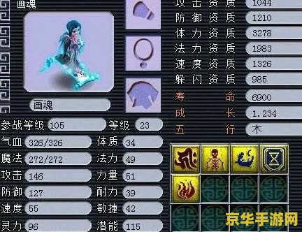 原神琉璃袋哪里找 原神琉璃袋哪里找