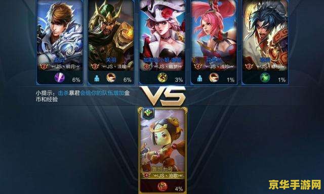 原神琉璃袋哪里找 原神琉璃袋哪里找