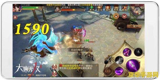 大唐无双冒险技巧