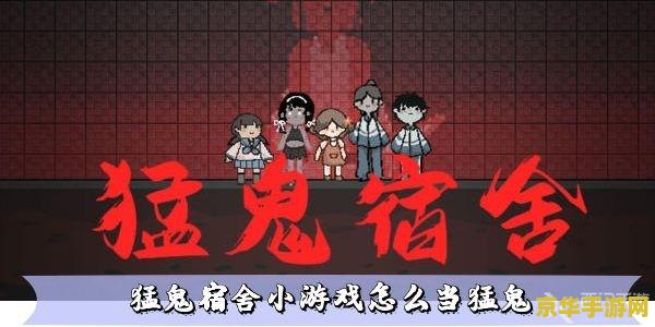原神哪些地方有隐藏任务 原神隐藏任务地点大盘点