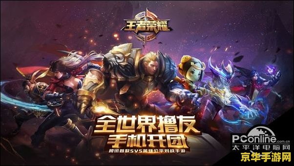 超合金战记1.6 超合金战记1.6：未来战争的终极篇章