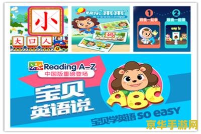 魔兽世界t10 魔兽世界T10套装：荣耀与挑战的象征
