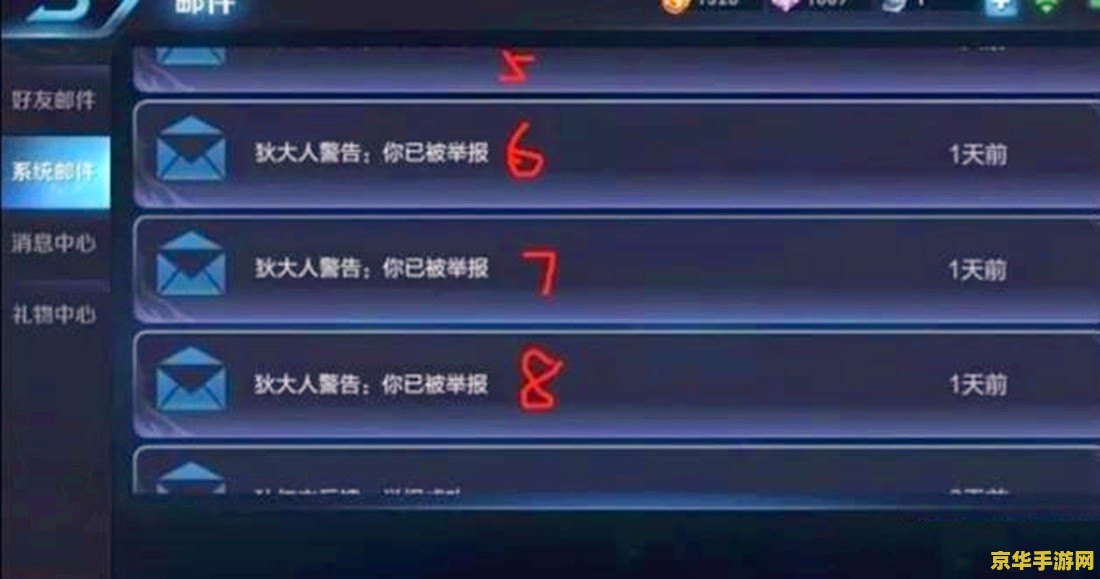 一盘王者荣耀要多少流量