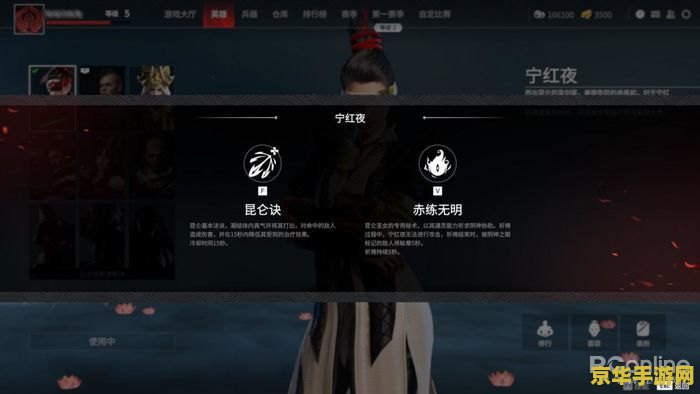 全金属狂潮 全金属狂潮：战争与科技的交响曲