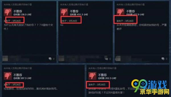 gta4升级补丁 GTA 4 升级补丁：游戏体验的全面提升
