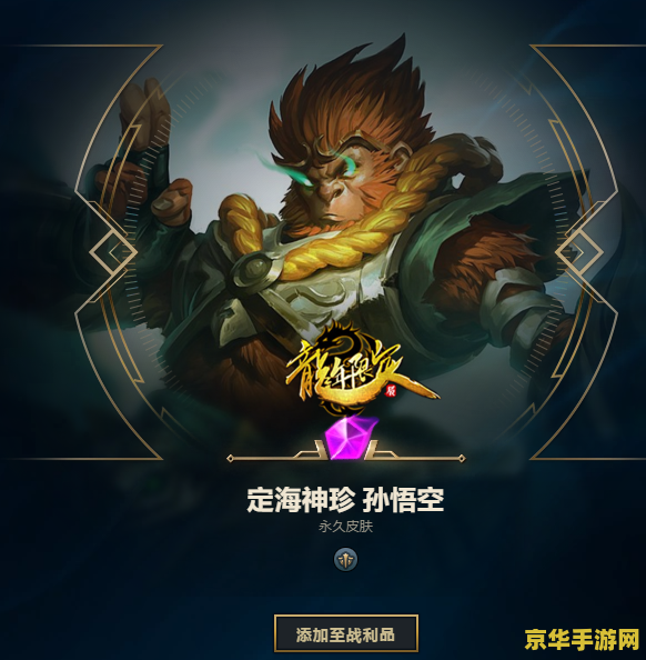 原神青蛙捡不了怎么办 原神青蛙捡不了怎么办