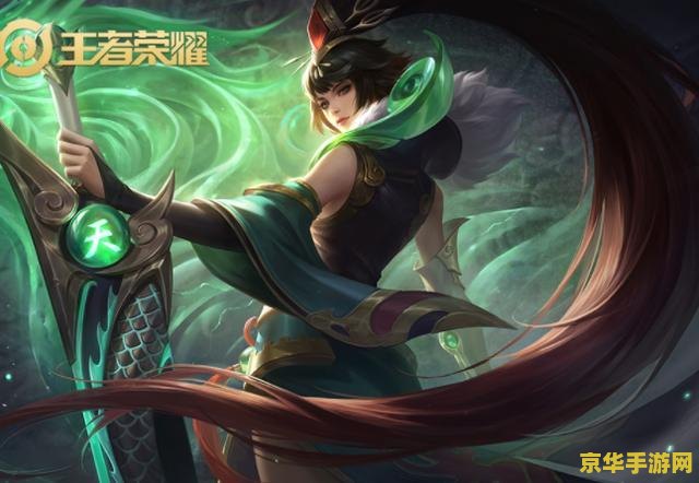 杨戬王者荣耀花木兰多少金 杨戬与花木兰在王者荣耀中的角色与价值探讨