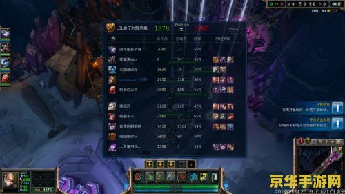 原神神樱大祓任务3个位置 原神神樱大祓任务3个位置