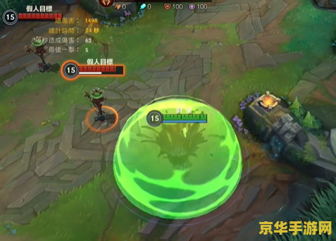 召唤神龙复仇版链接 游戏名称：召唤神龙复仇版